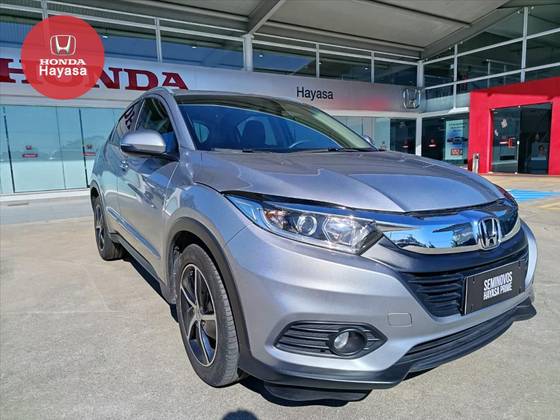 HONDA HR-V 1.8 16V FLEX EX 4P AUTOMÁTICO HONDA HR-V 1.8 16V FLEX EX 4P AUTOMÁTICO